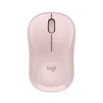 20Logitech20M24020Silent20Rose20Prix20Maroc20Marrakech20Rabat20Casa_1